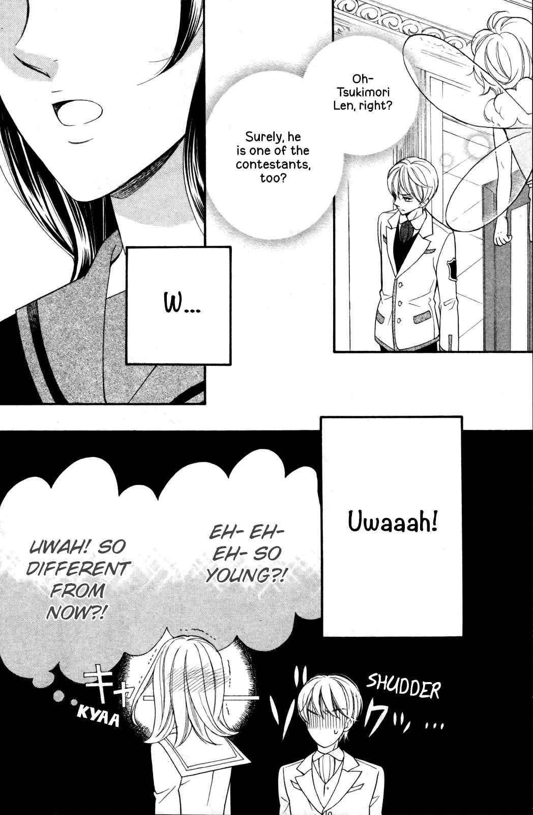 Page 34 Chapter 5 Kiniro no Corda - Daigakusei Hen