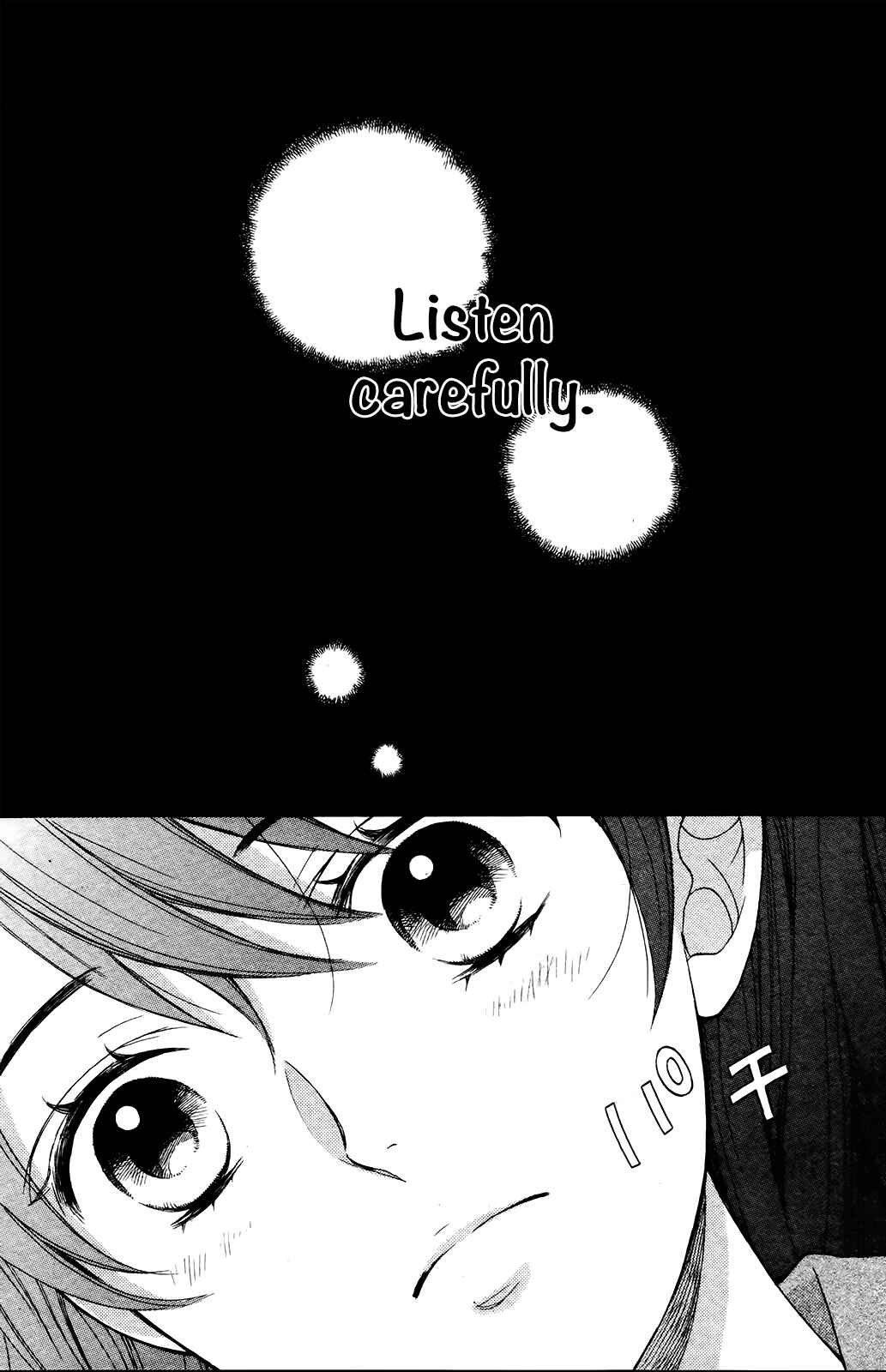 Page 5 Chapter 5 Kiniro no Corda - Daigakusei Hen