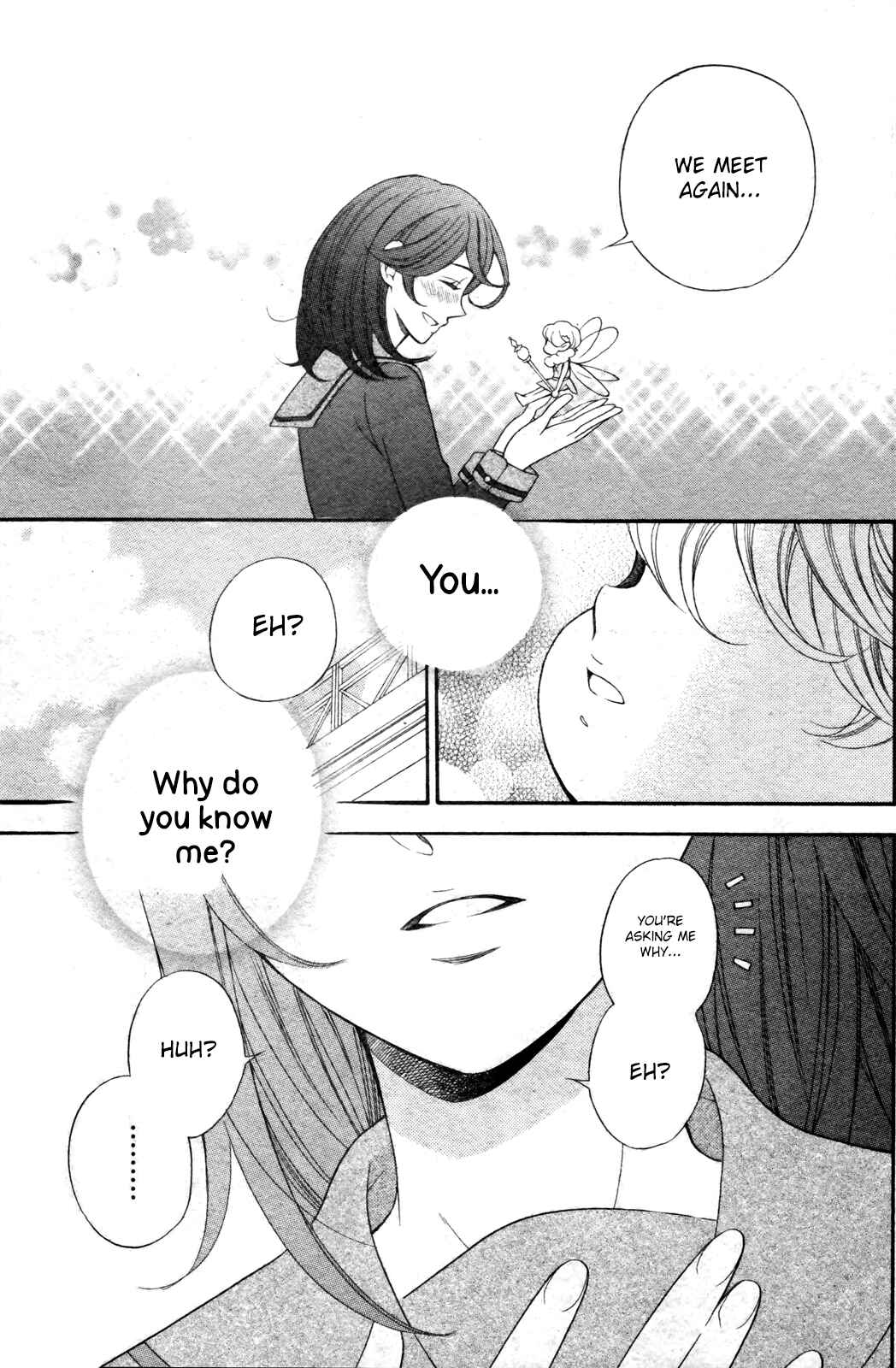Page 9 Chapter 5 Kiniro no Corda - Daigakusei Hen