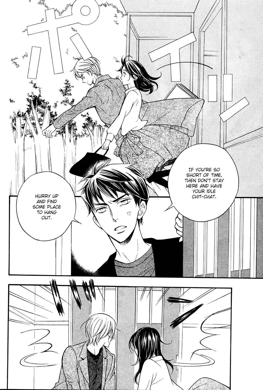 Page 11 Chapter 4 Kiniro no Corda - Daigakusei Hen