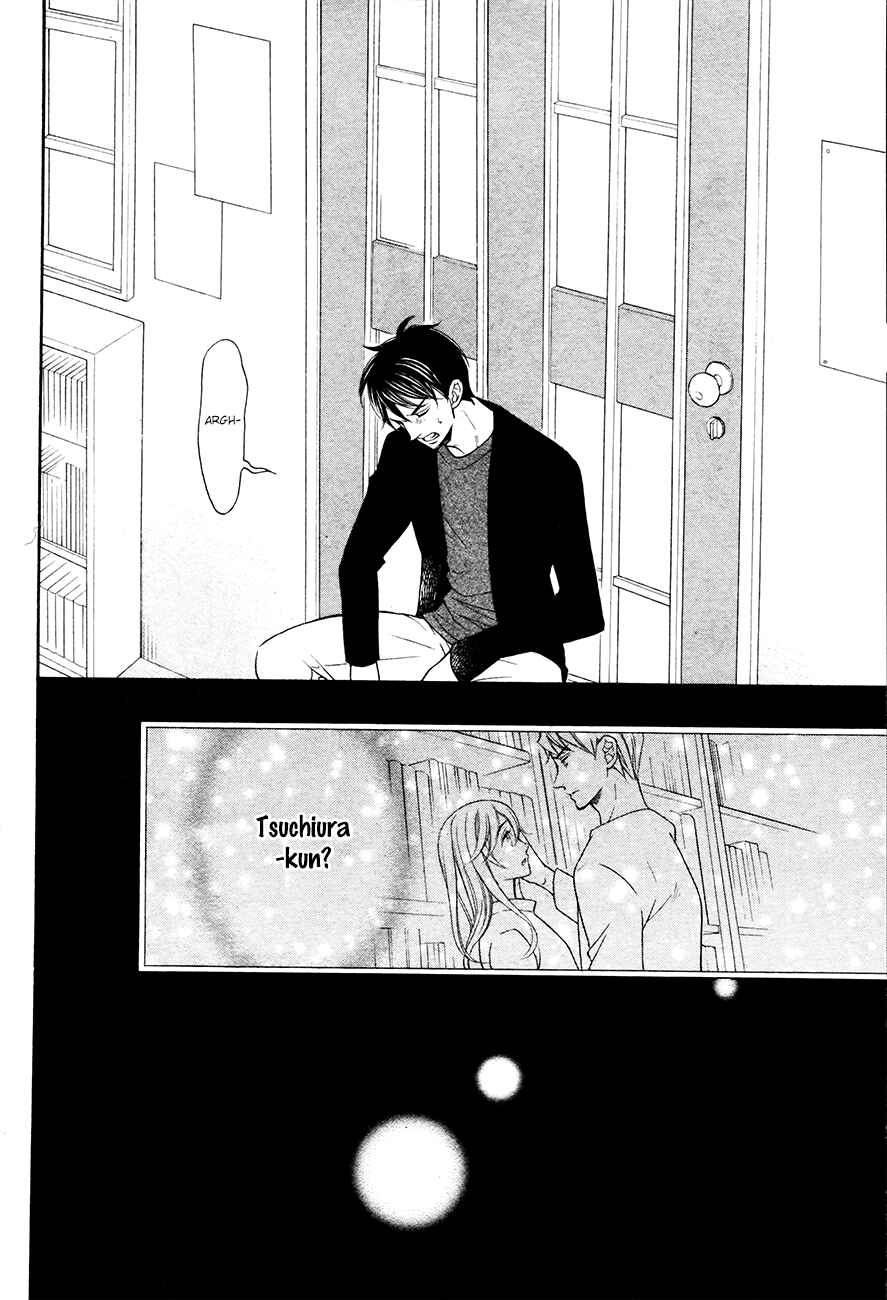 Page 13 Chapter 4 Kiniro no Corda - Daigakusei Hen