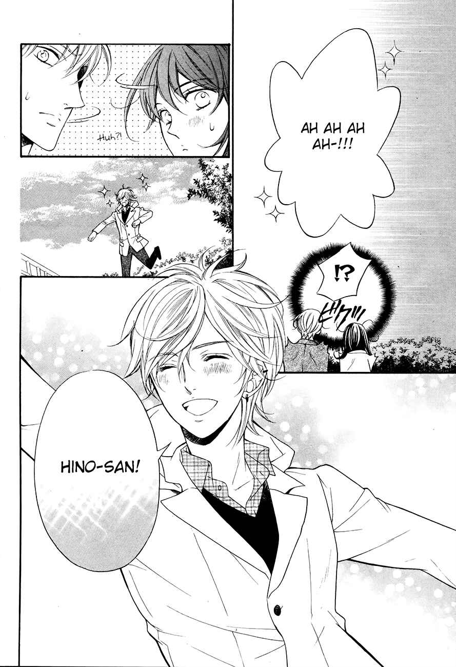 Page 19 Chapter 4 Kiniro no Corda - Daigakusei Hen