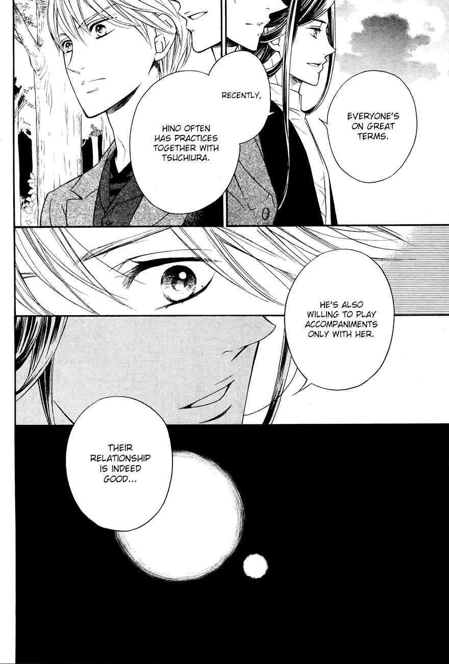 Page 27 Chapter 4 Kiniro no Corda - Daigakusei Hen
