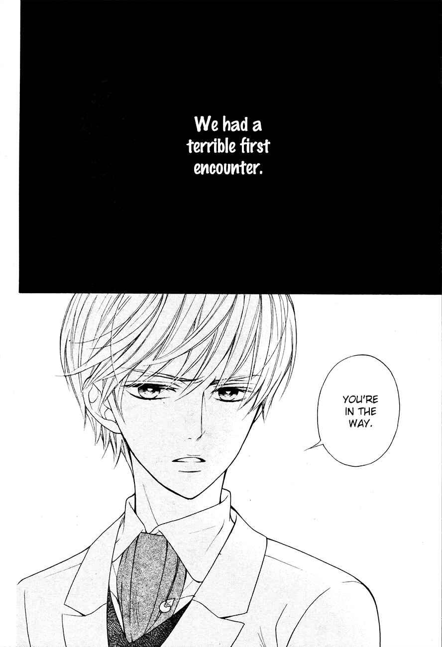 Page 33 Chapter 4 Kiniro no Corda - Daigakusei Hen
