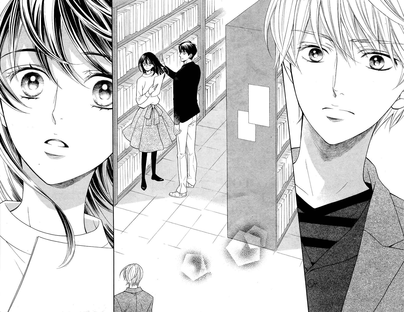Page 4 Chapter 4 Kiniro no Corda - Daigakusei Hen