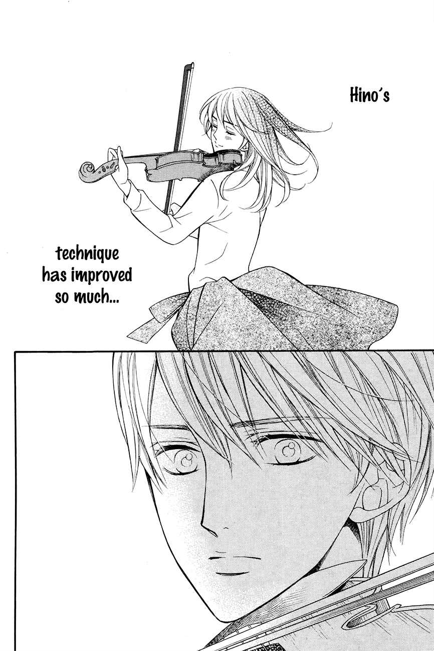 Page 43 Chapter 4 Kiniro no Corda - Daigakusei Hen