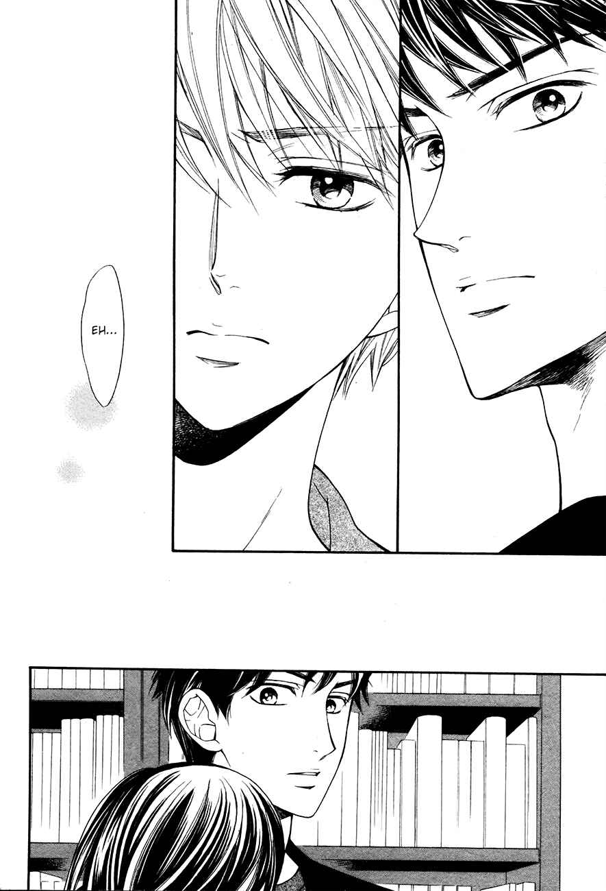 Page 5 Chapter 4 Kiniro no Corda - Daigakusei Hen
