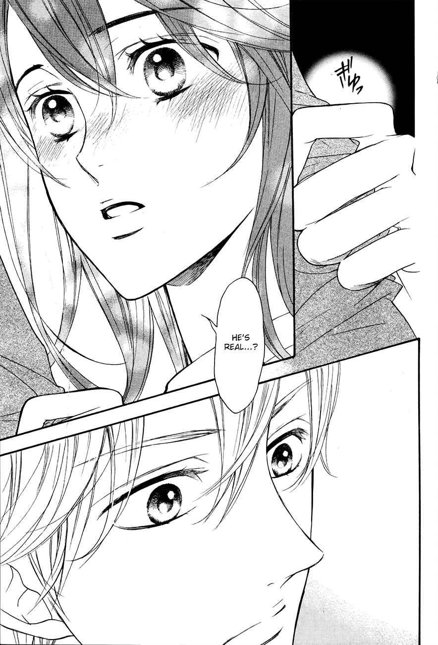 Page 8 Chapter 4 Kiniro no Corda - Daigakusei Hen