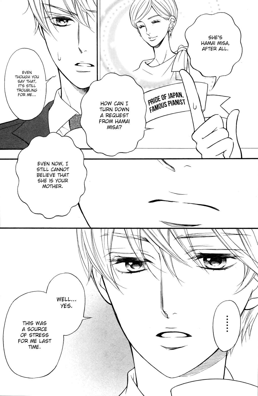 Page 18 Chapter 6 Kiniro no Corda - Daigakusei Hen