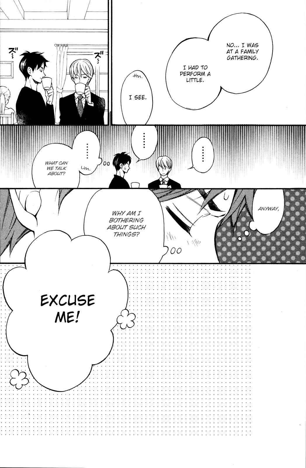 Page 20 Chapter 6 Kiniro no Corda - Daigakusei Hen