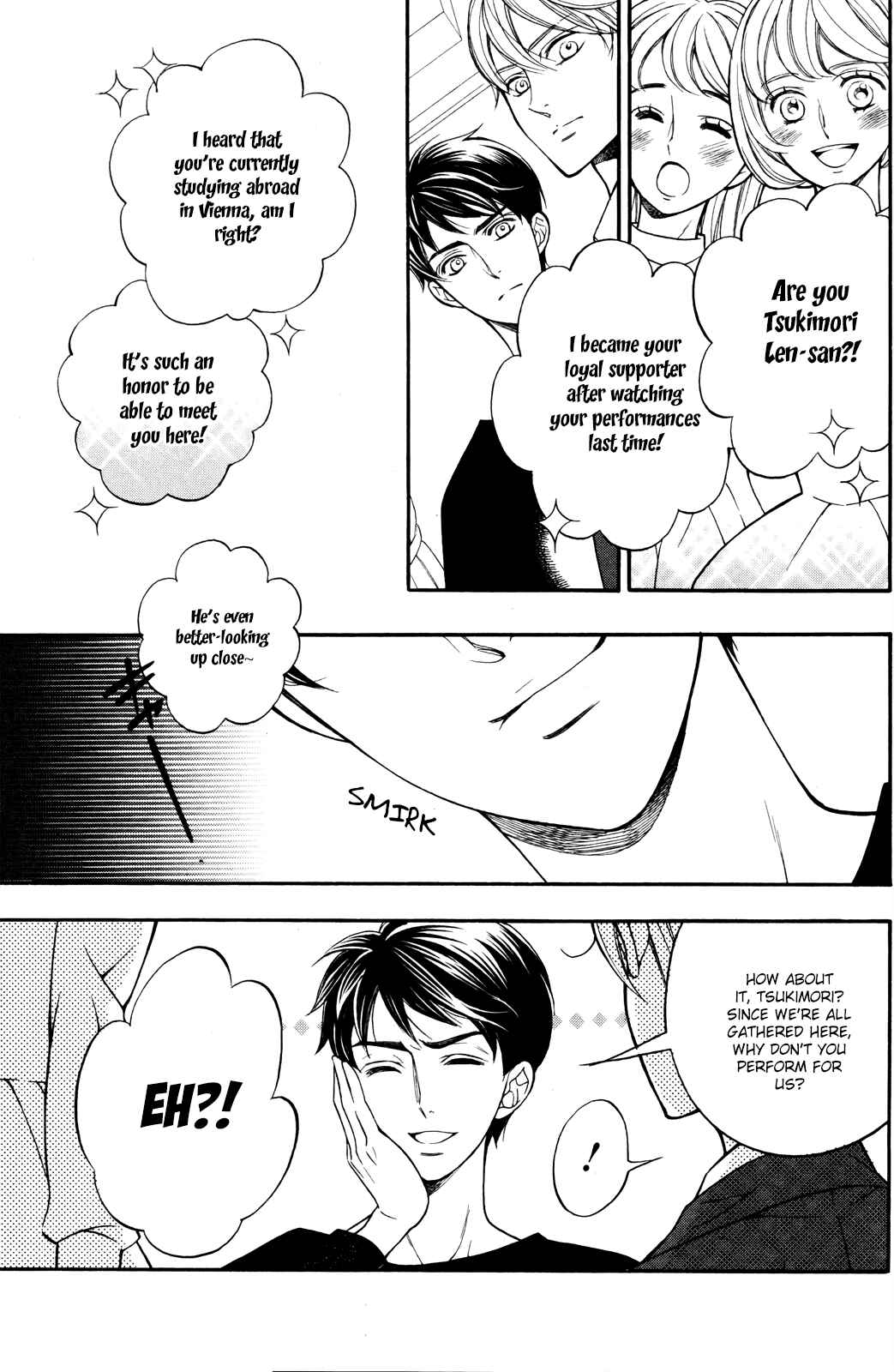 Page 21 Chapter 6 Kiniro no Corda - Daigakusei Hen