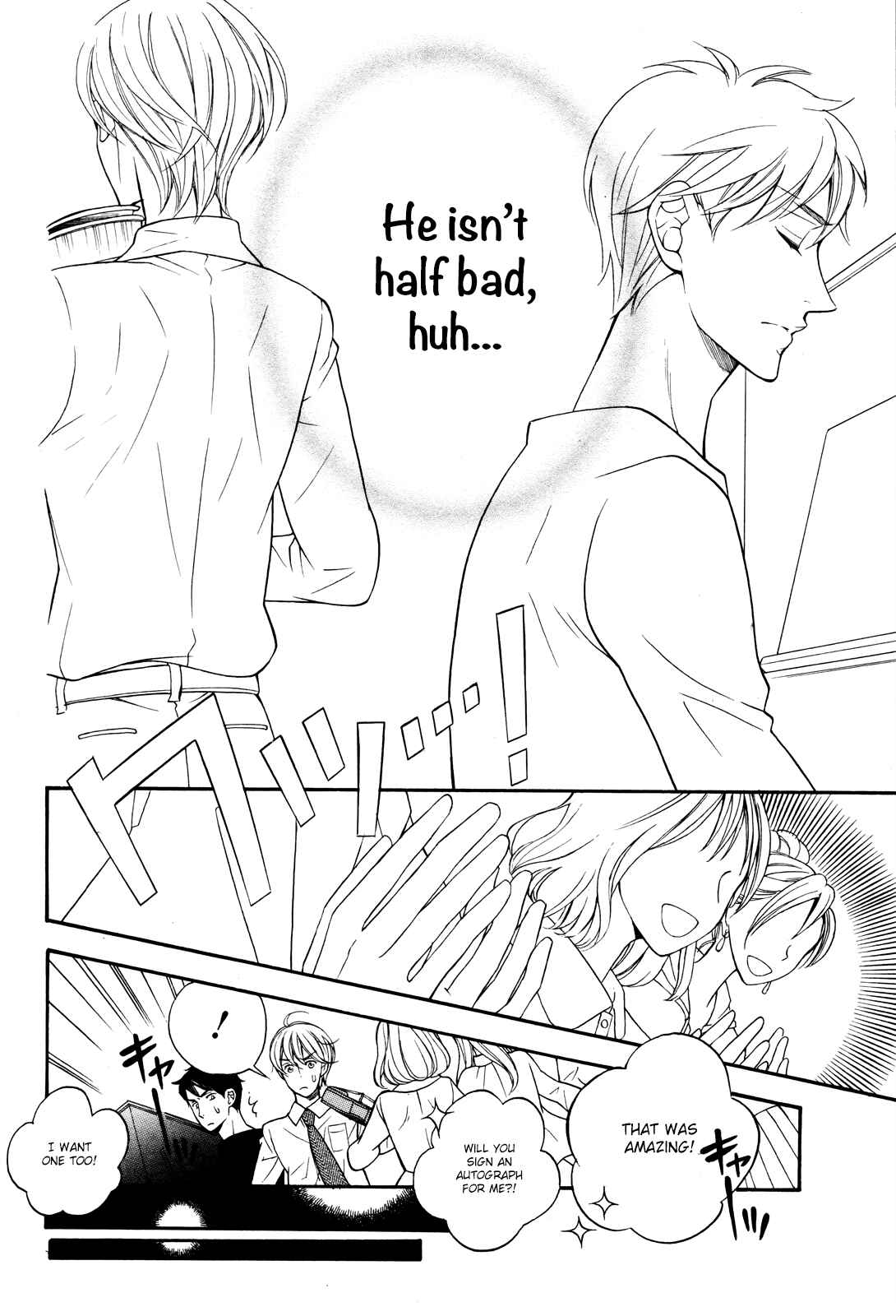 Page 31 Chapter 6 Kiniro no Corda - Daigakusei Hen