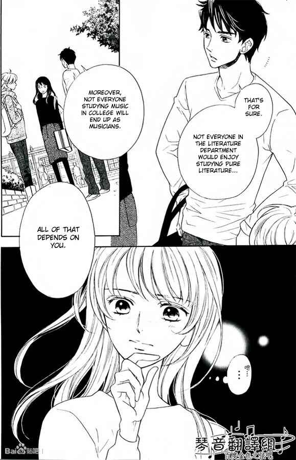Page 26 Chapter 1 Kiniro no Corda - Daigakusei Hen