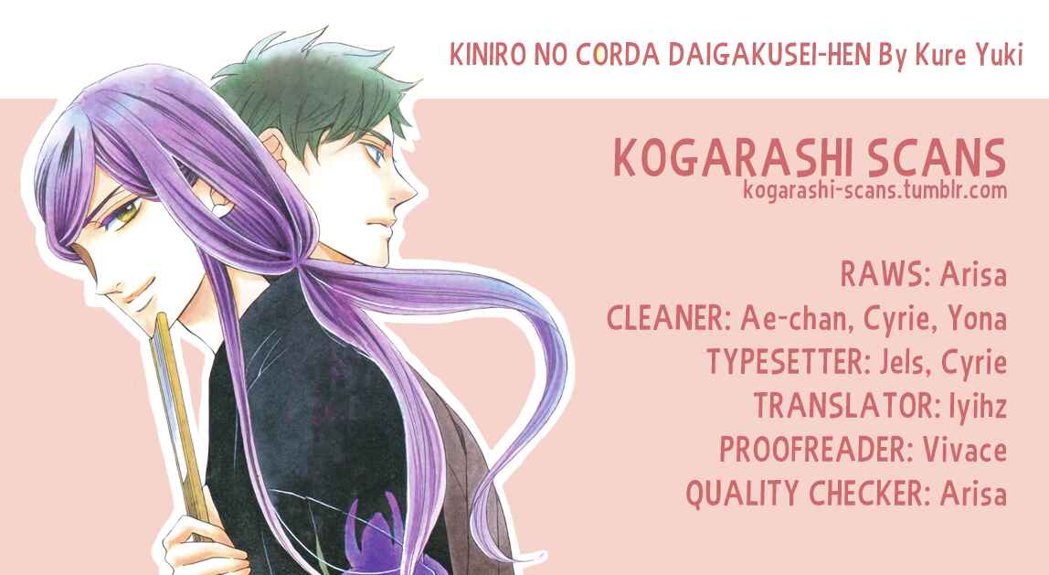 Page 1 Chapter 19 Kiniro no Corda - Daigakusei Hen