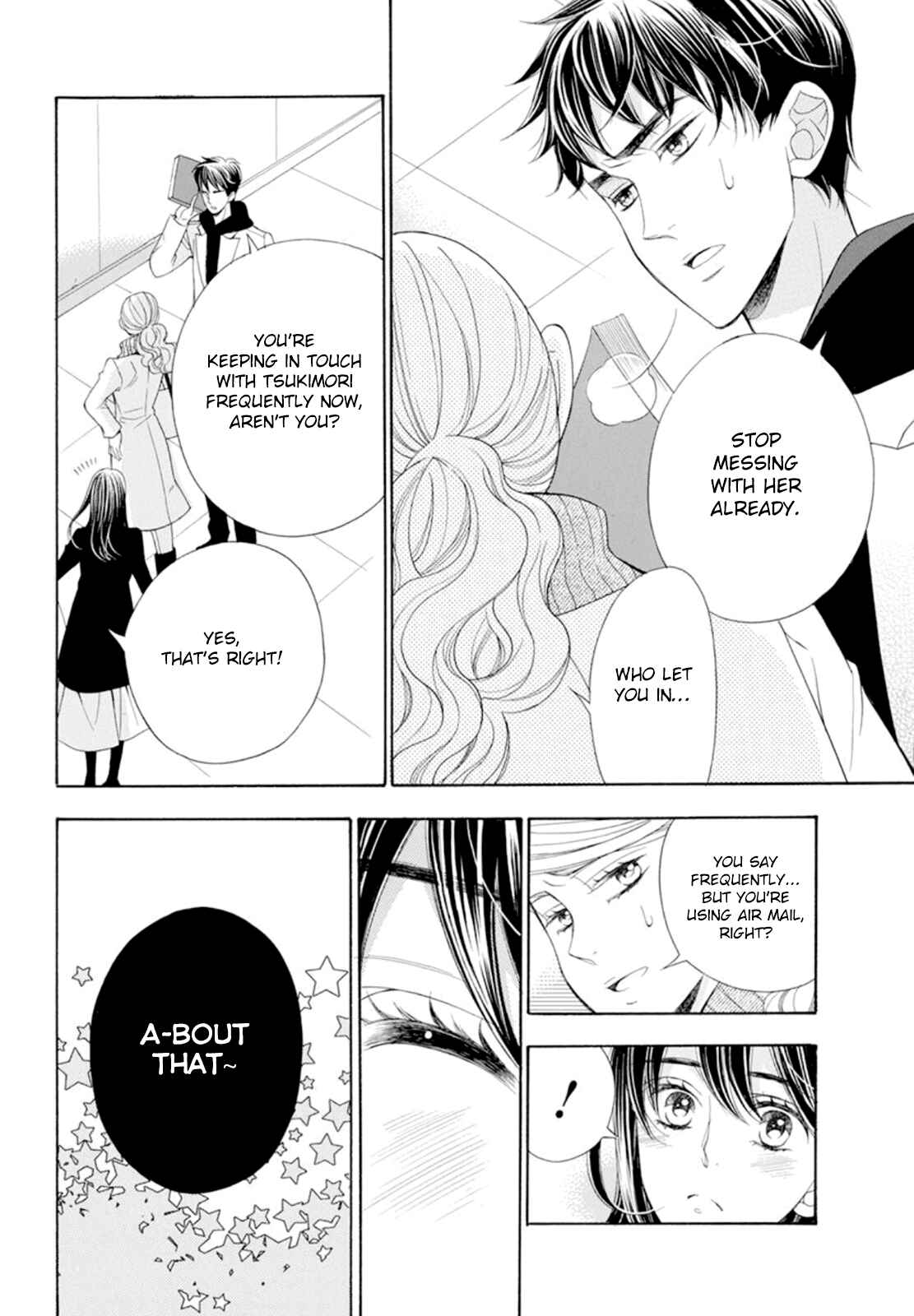 Page 10 Chapter 19 Kiniro no Corda - Daigakusei Hen