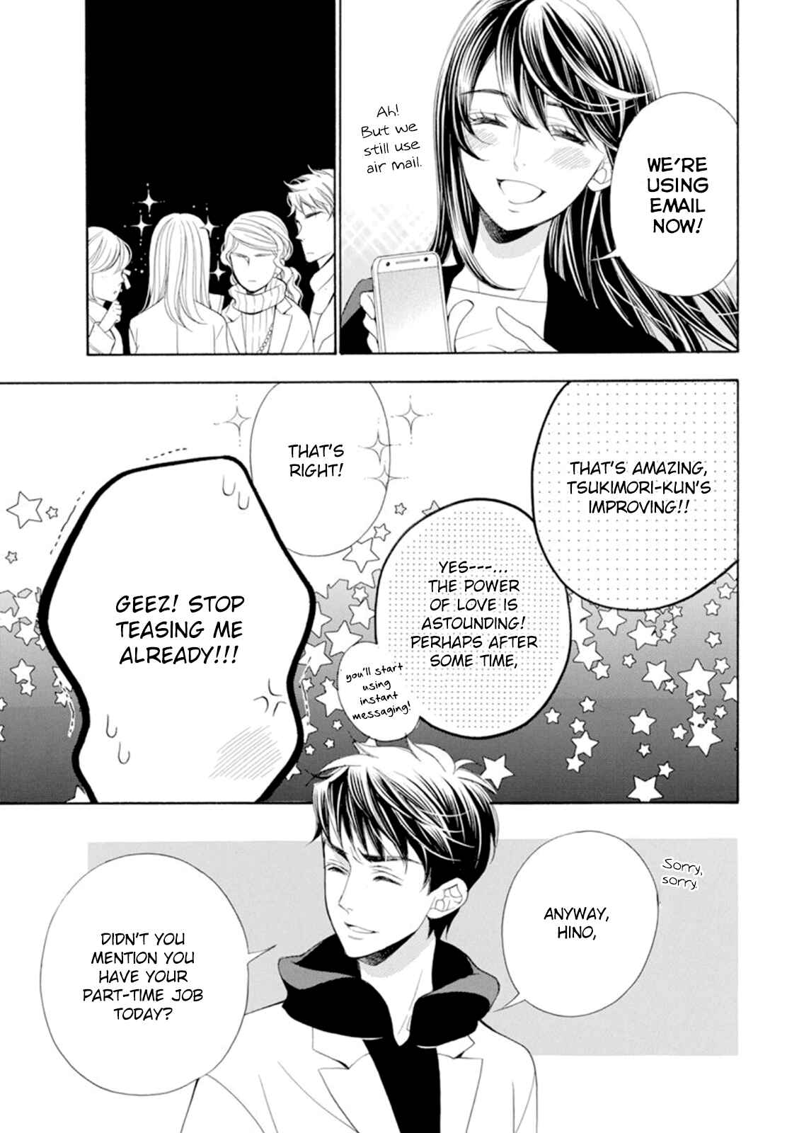 Page 11 Chapter 19 Kiniro no Corda - Daigakusei Hen