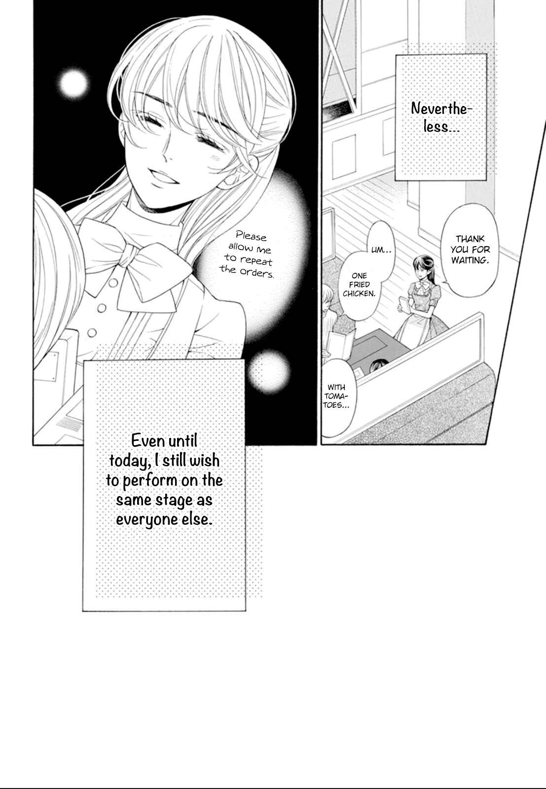 Page 16 Chapter 19 Kiniro no Corda - Daigakusei Hen