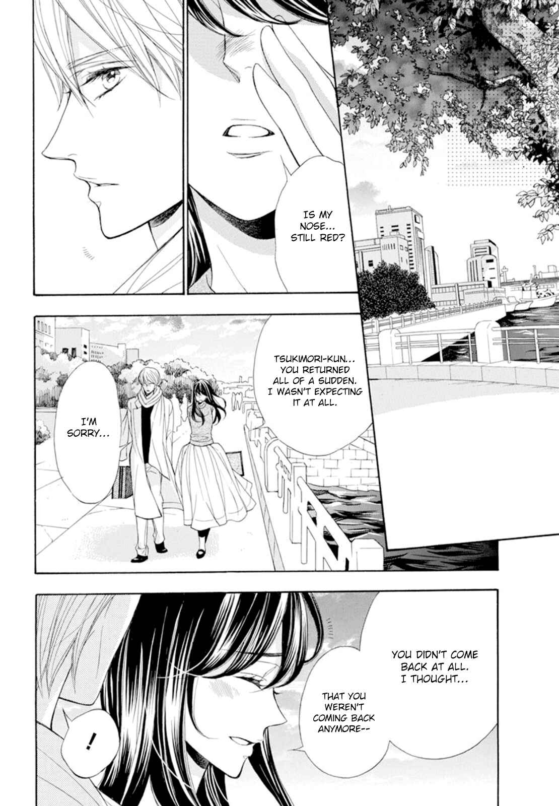 Page 25 Chapter 19 Kiniro no Corda - Daigakusei Hen