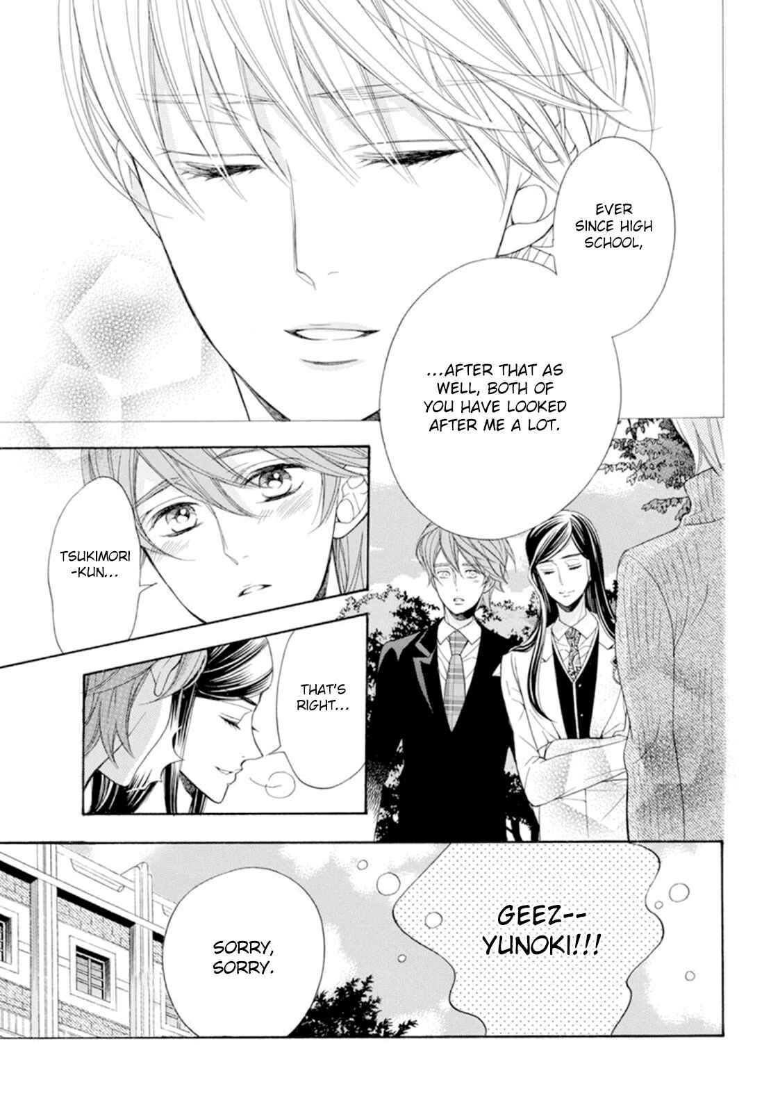 Page 36 Chapter 19 Kiniro no Corda - Daigakusei Hen