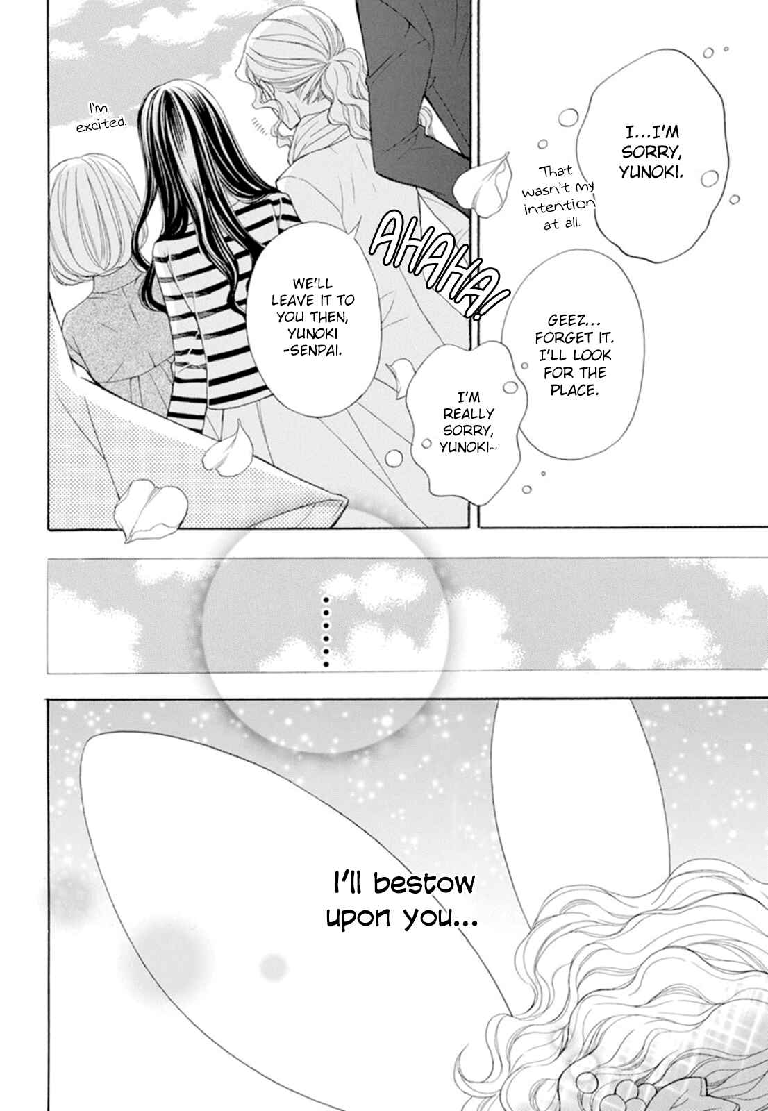 Page 39 Chapter 19 Kiniro no Corda - Daigakusei Hen