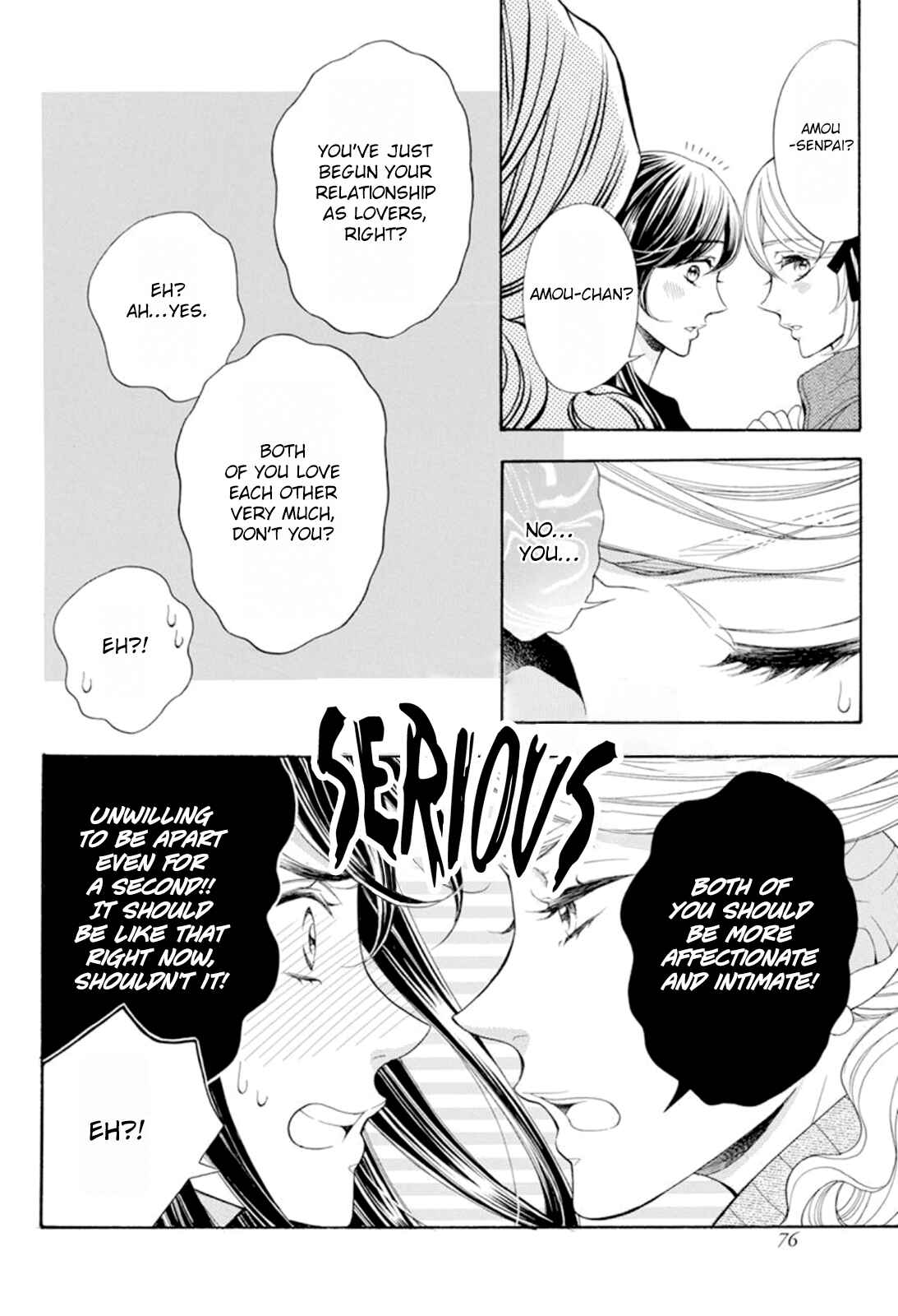 Page 8 Chapter 19 Kiniro no Corda - Daigakusei Hen