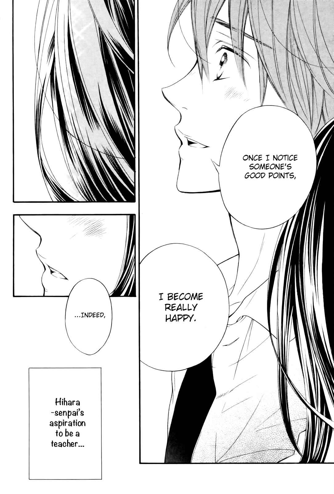 Page 12 Chapter 8 Kiniro no Corda - Daigakusei Hen