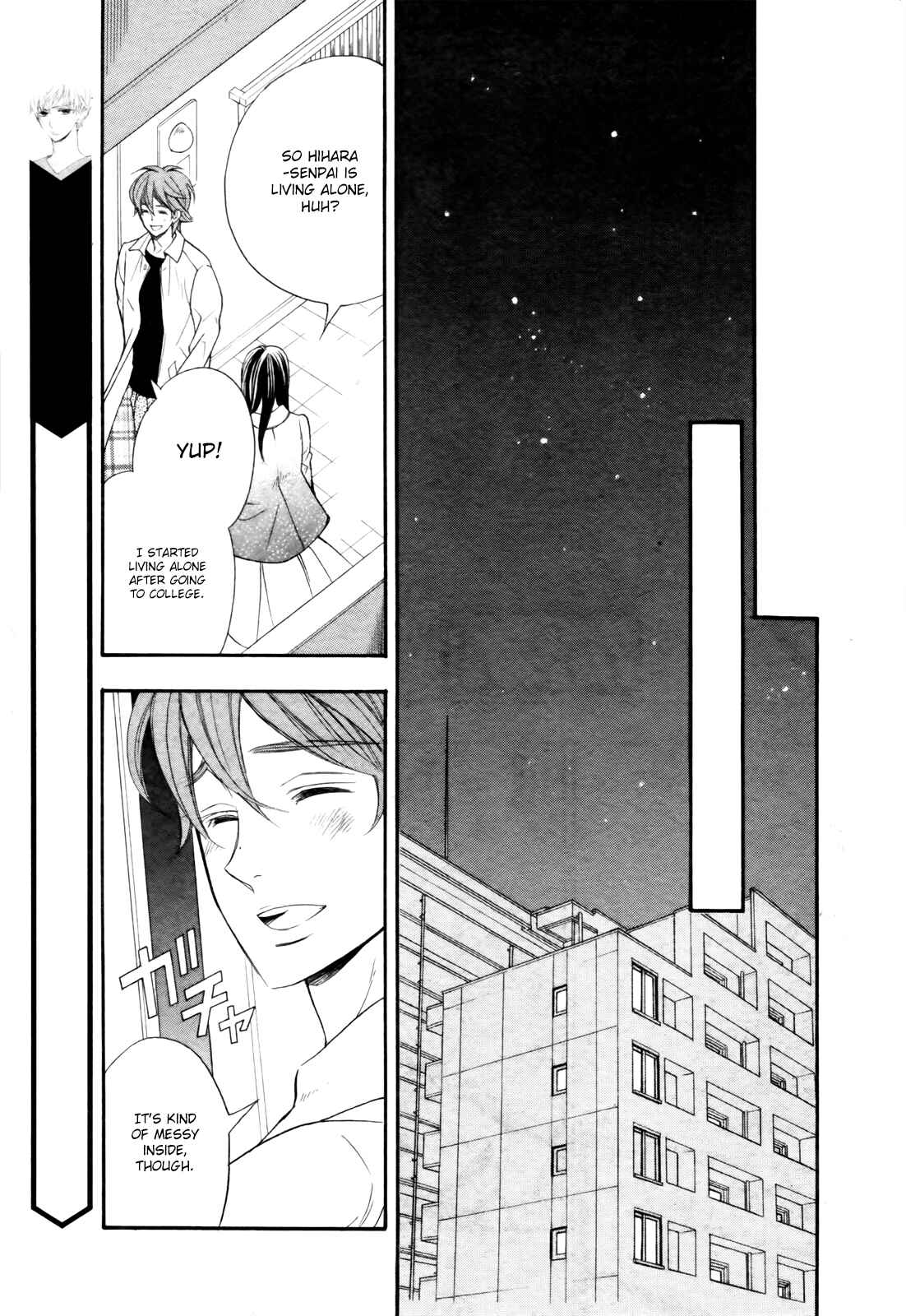 Page 15 Chapter 8 Kiniro no Corda - Daigakusei Hen