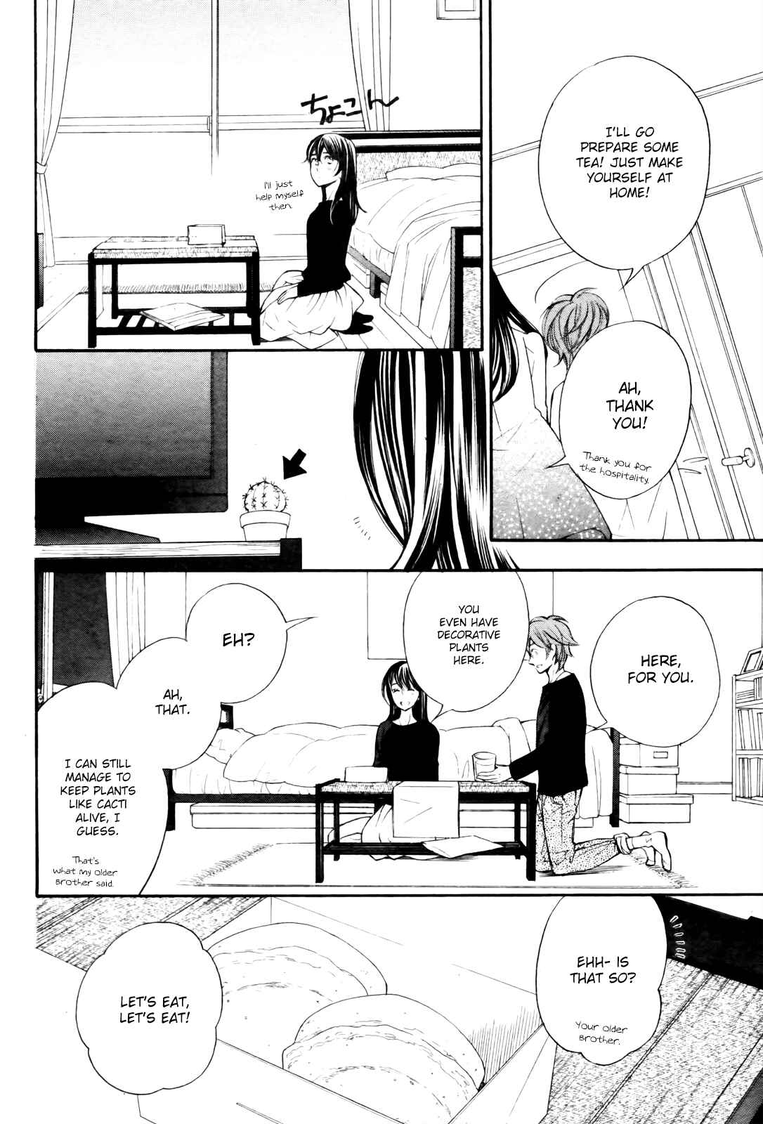 Page 18 Chapter 8 Kiniro no Corda - Daigakusei Hen