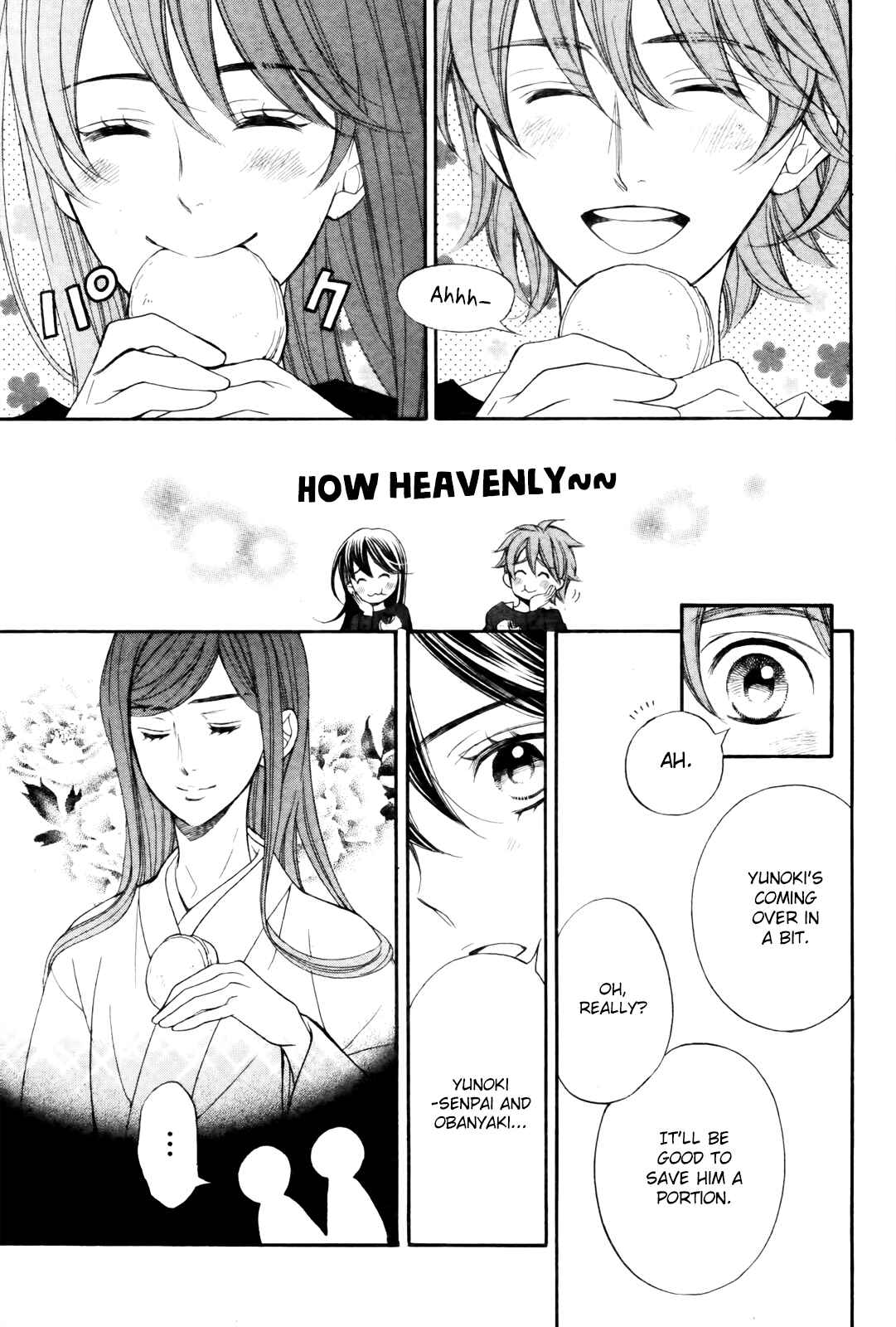 Page 19 Chapter 8 Kiniro no Corda - Daigakusei Hen