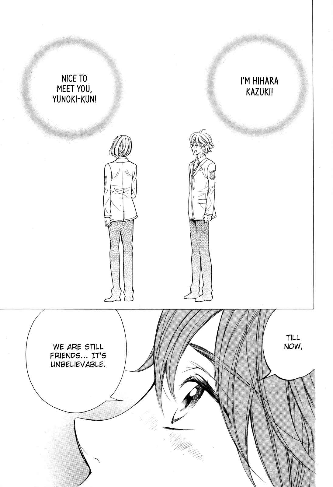 Page 21 Chapter 8 Kiniro no Corda - Daigakusei Hen