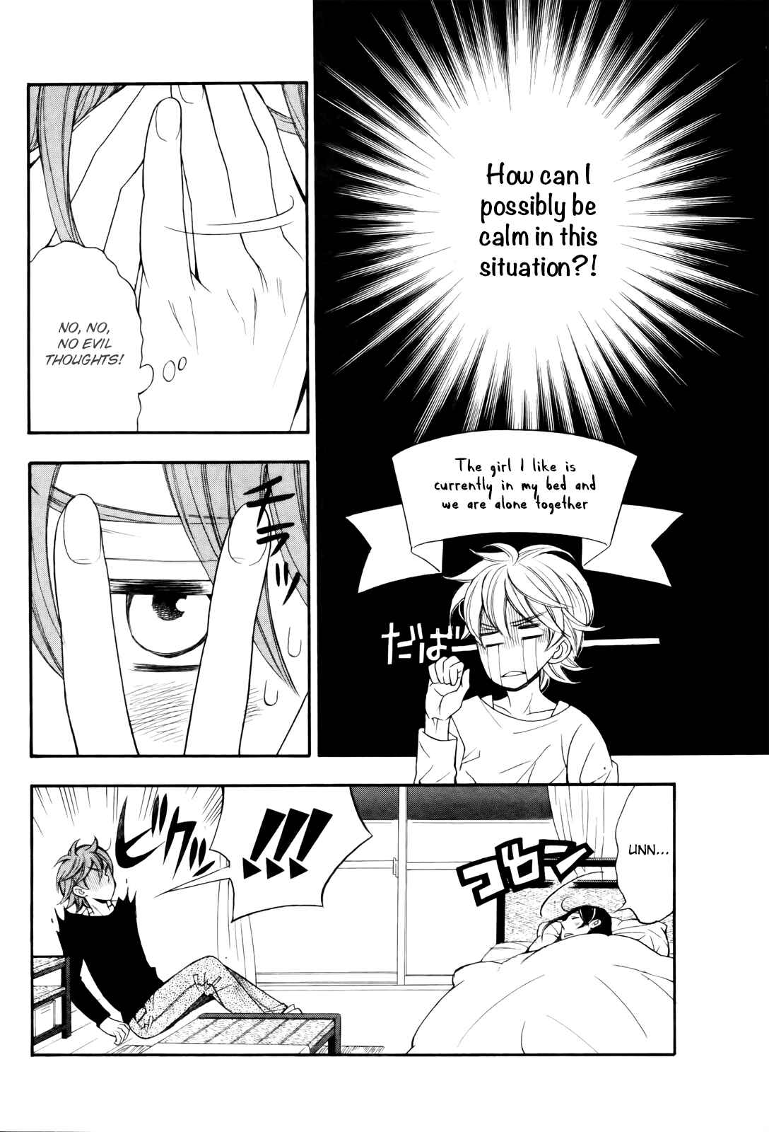 Page 36 Chapter 8 Kiniro no Corda - Daigakusei Hen