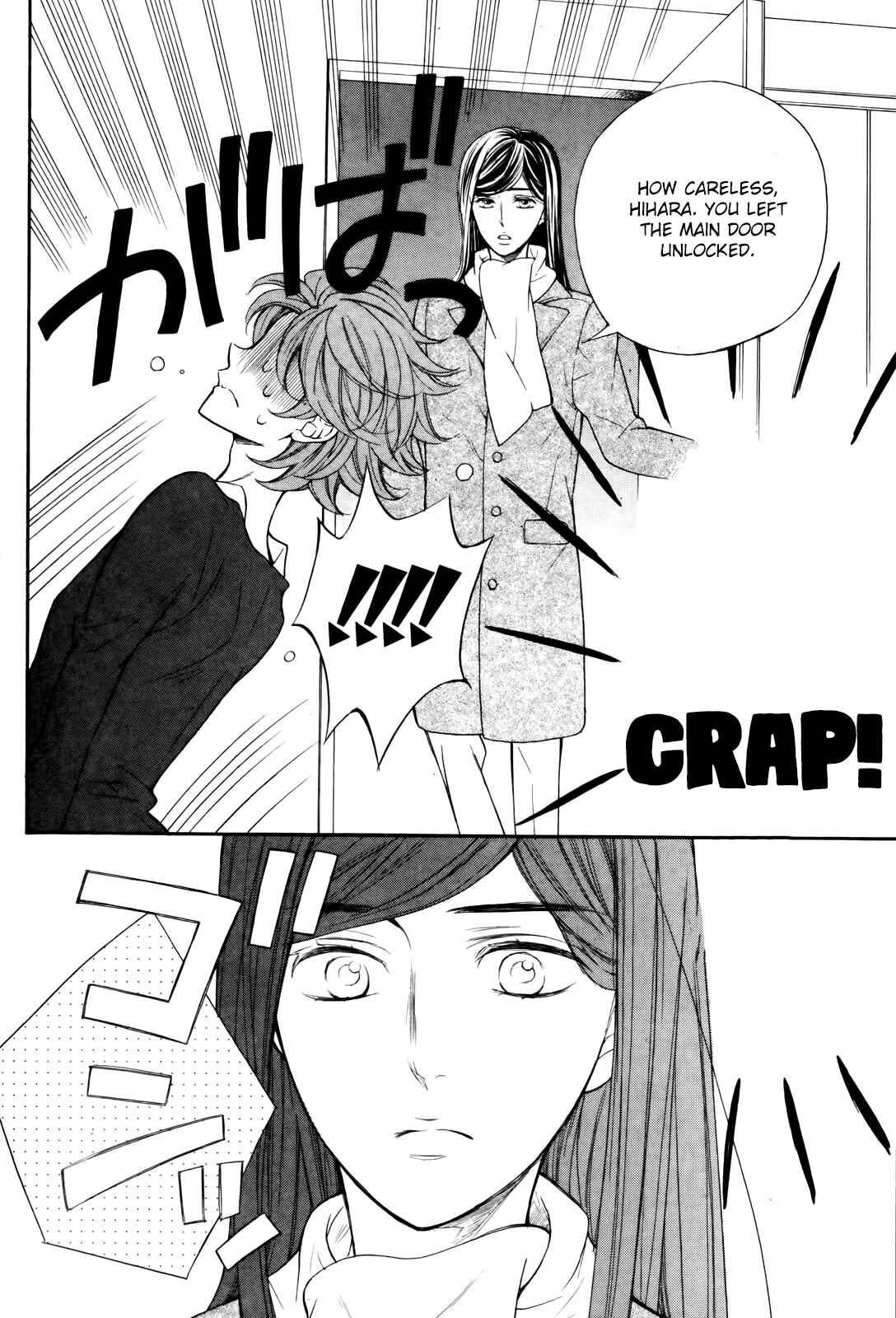Page 40 Chapter 8 Kiniro no Corda - Daigakusei Hen