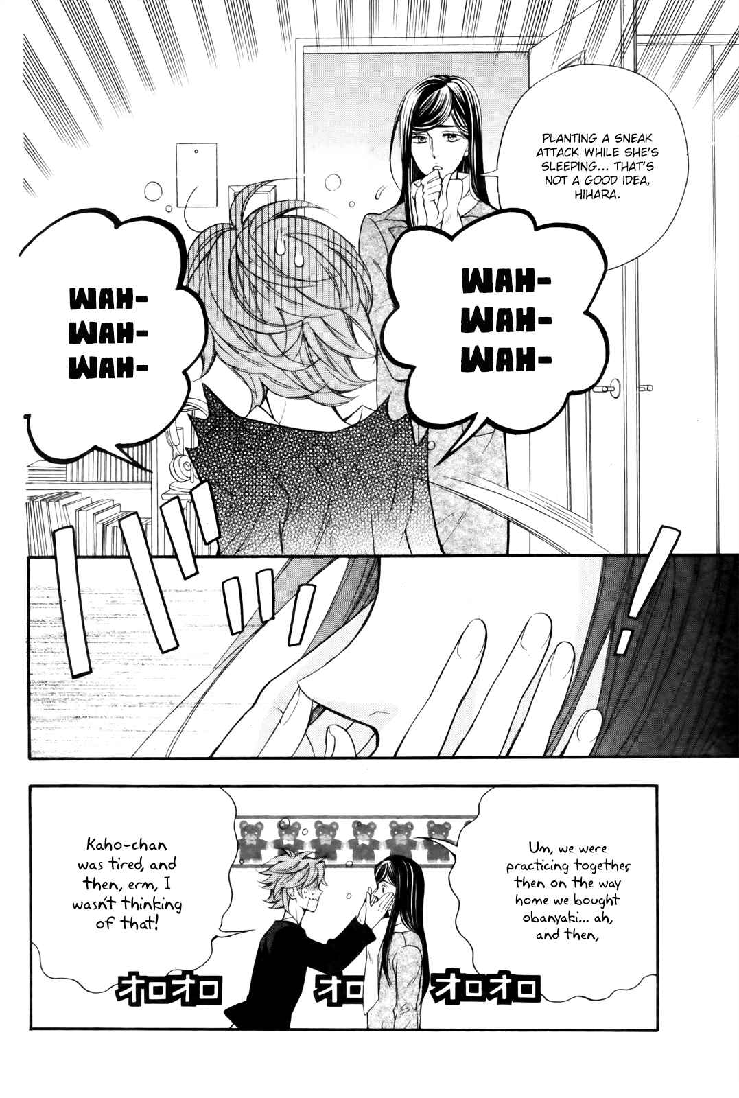Page 42 Chapter 8 Kiniro no Corda - Daigakusei Hen