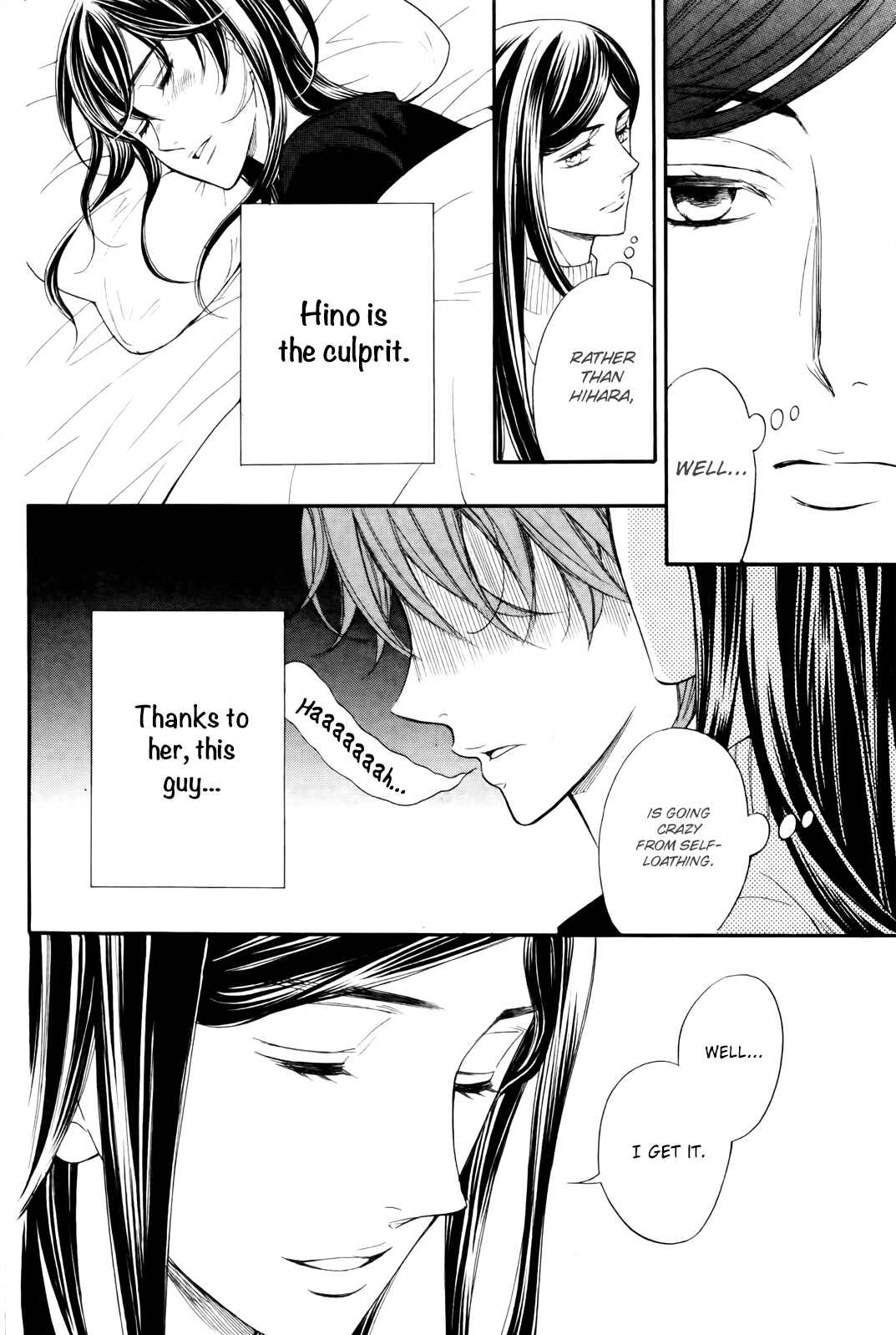 Page 44 Chapter 8 Kiniro no Corda - Daigakusei Hen