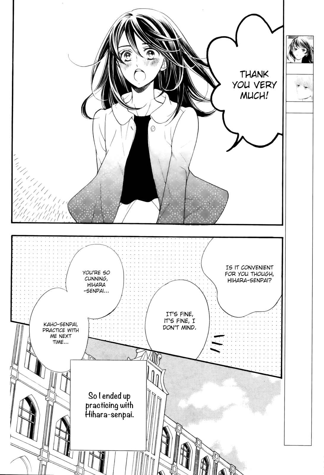Page 6 Chapter 8 Kiniro no Corda - Daigakusei Hen