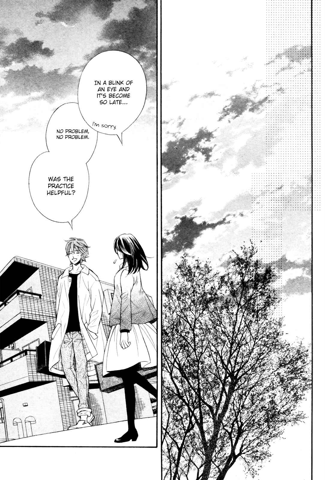 Page 7 Chapter 8 Kiniro no Corda - Daigakusei Hen