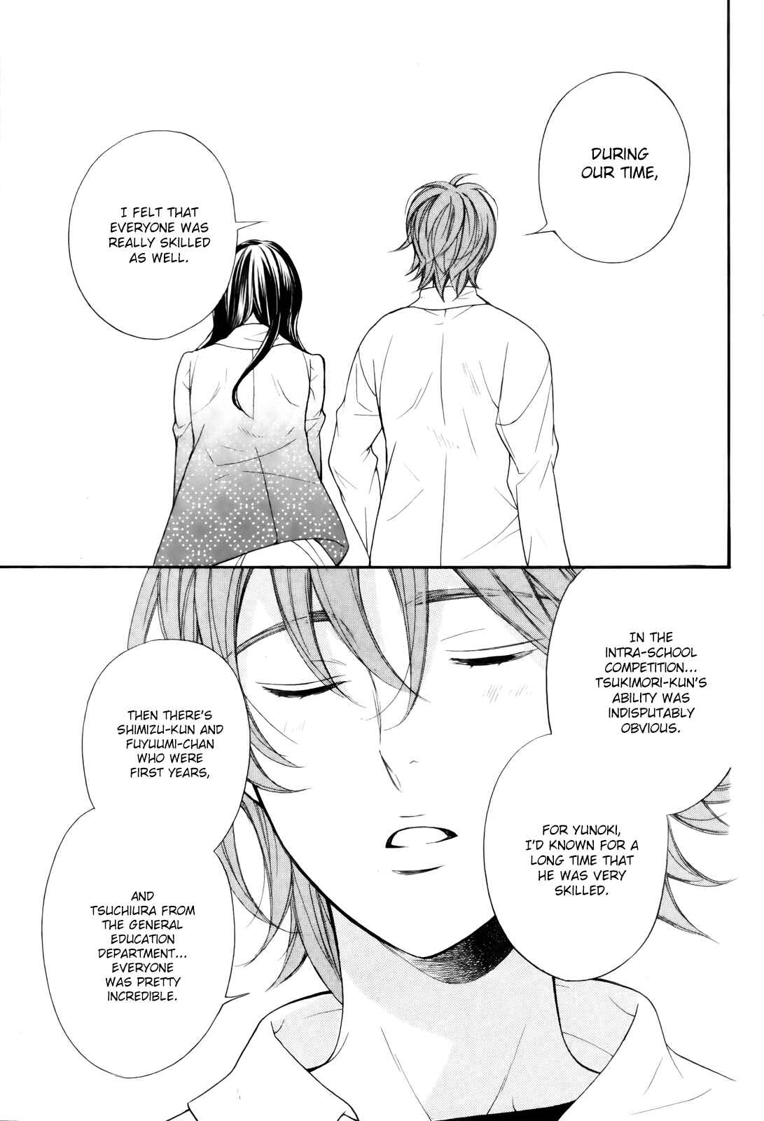Page 9 Chapter 8 Kiniro no Corda - Daigakusei Hen