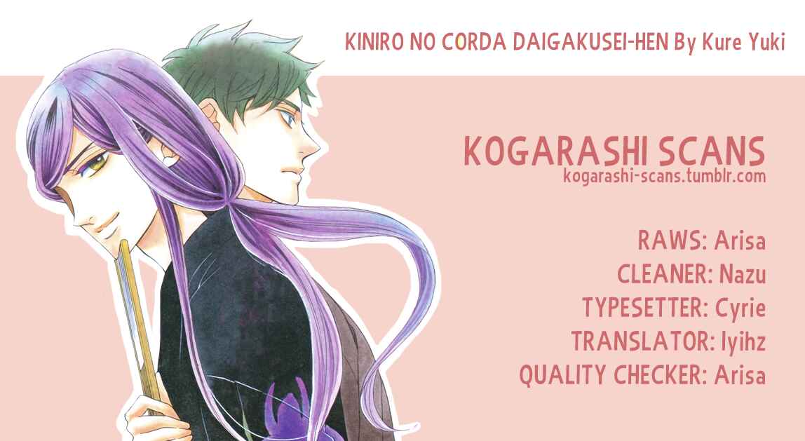 Page 1 Chapter 18 Kiniro no Corda - Daigakusei Hen