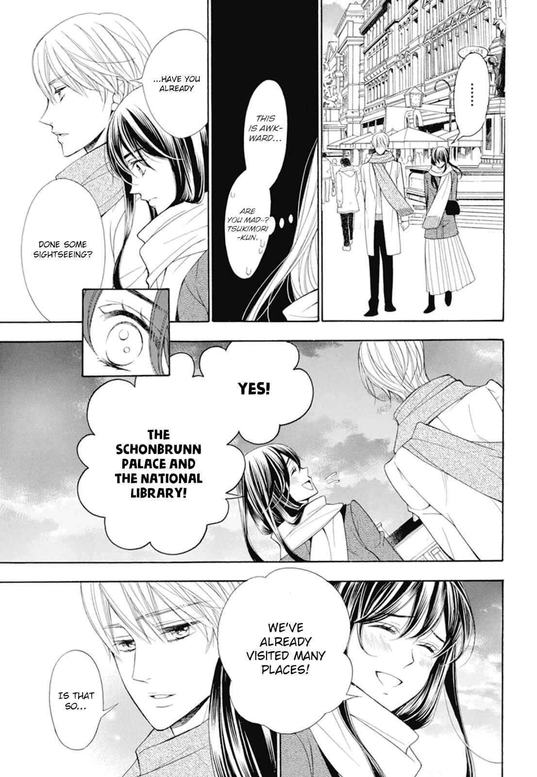 Page 11 Chapter 18 Kiniro no Corda - Daigakusei Hen