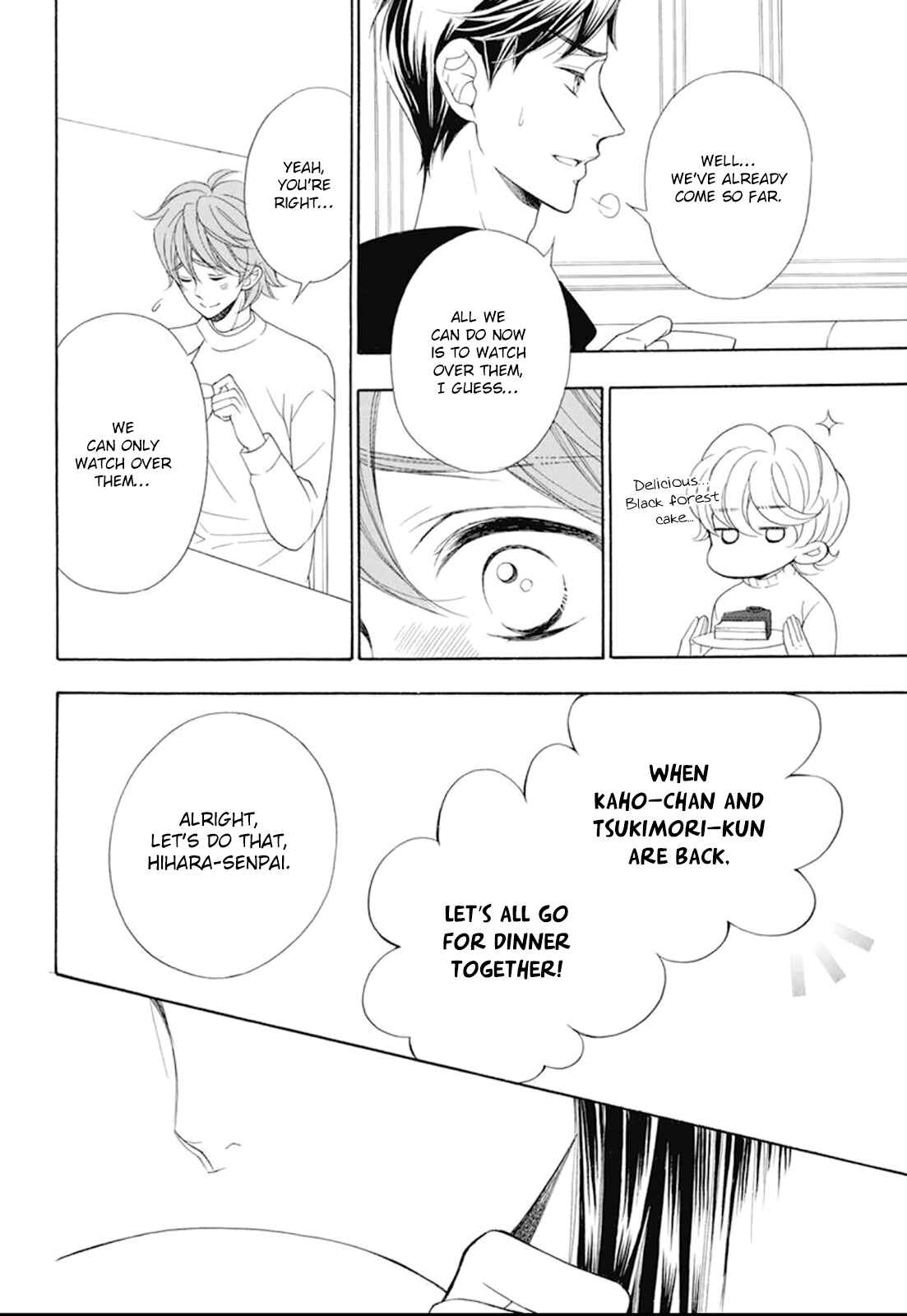 Page 16 Chapter 18 Kiniro no Corda - Daigakusei Hen