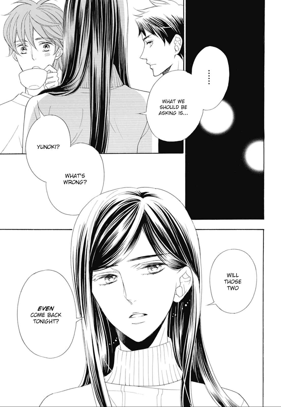 Page 17 Chapter 18 Kiniro no Corda - Daigakusei Hen
