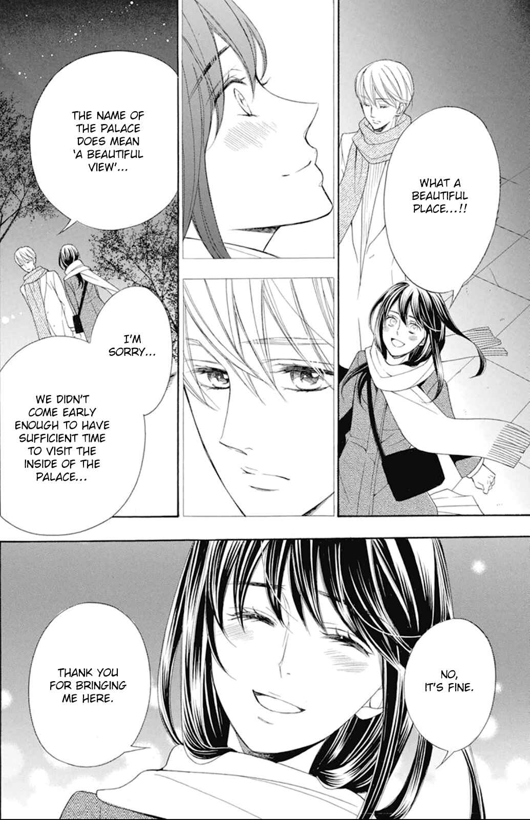 Page 21 Chapter 18 Kiniro no Corda - Daigakusei Hen