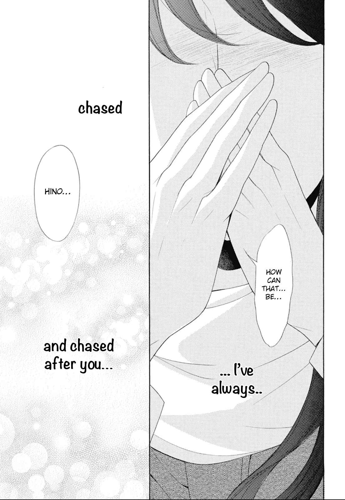 Page 32 Chapter 18 Kiniro no Corda - Daigakusei Hen