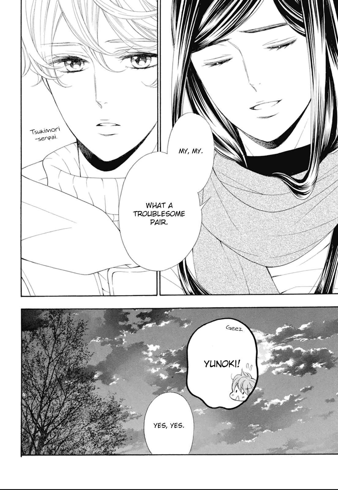 Page 36 Chapter 18 Kiniro no Corda - Daigakusei Hen