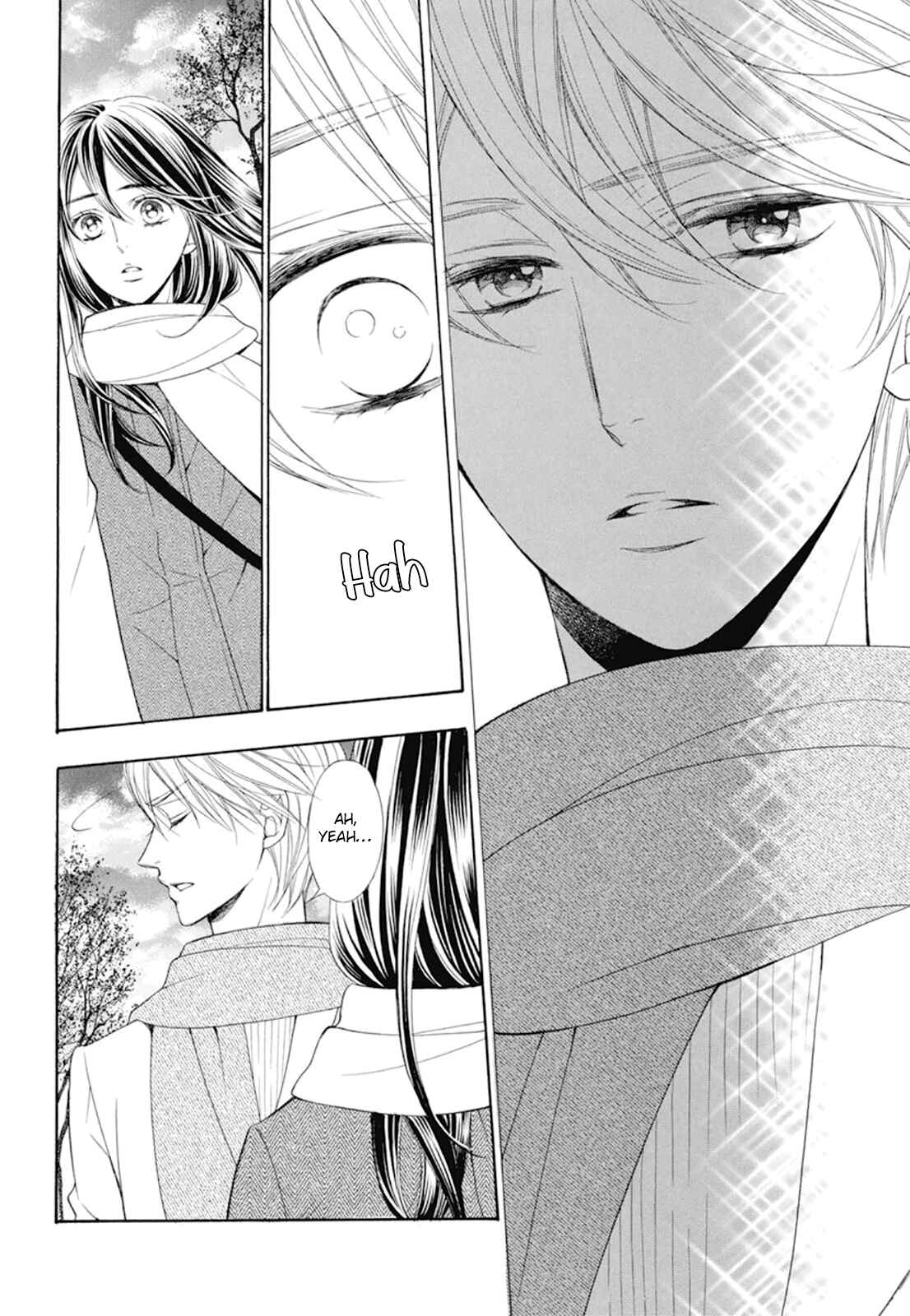 Page 6 Chapter 18 Kiniro no Corda - Daigakusei Hen