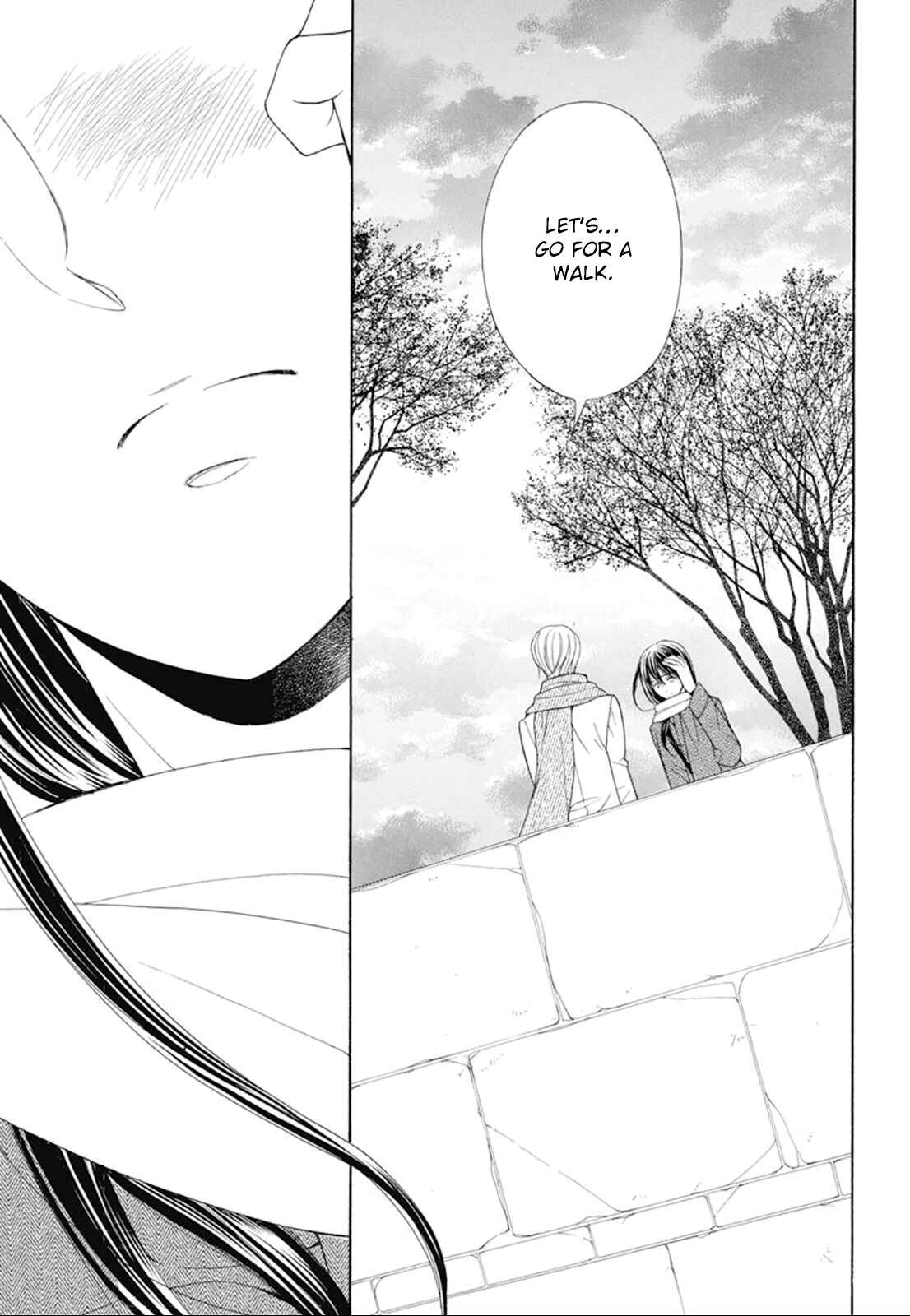 Page 9 Chapter 18 Kiniro no Corda - Daigakusei Hen