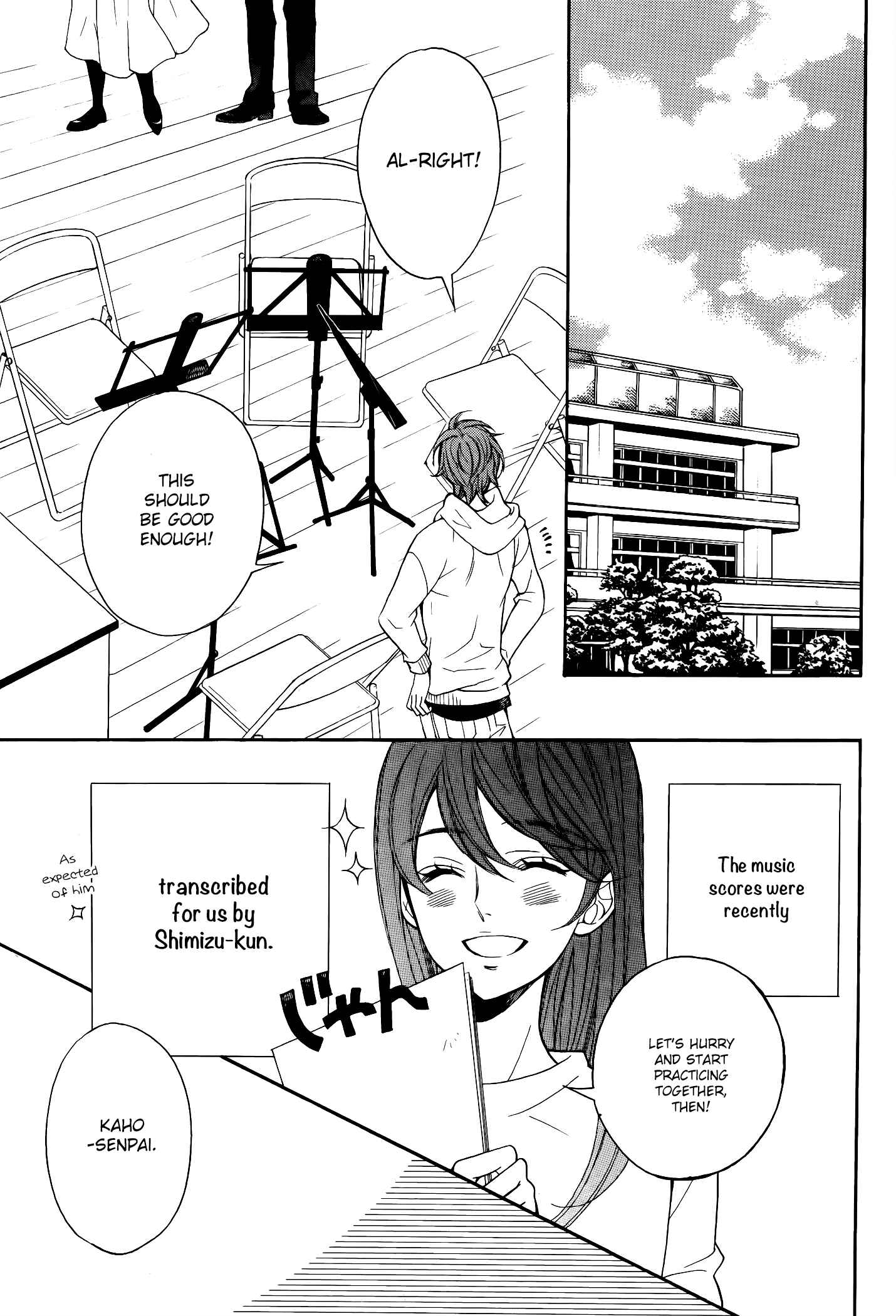 Page 11 Chapter 12 Kiniro no Corda - Daigakusei Hen