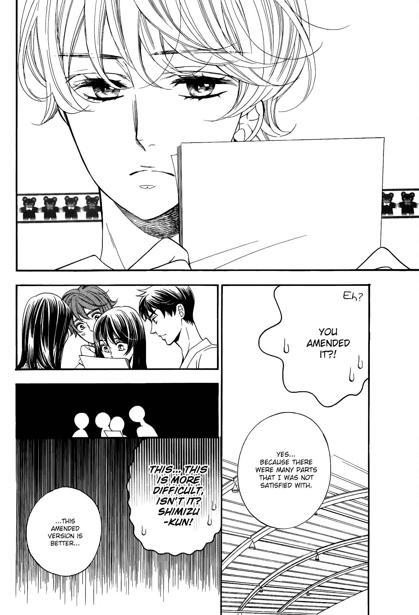 Page 12 Chapter 12 Kiniro no Corda - Daigakusei Hen