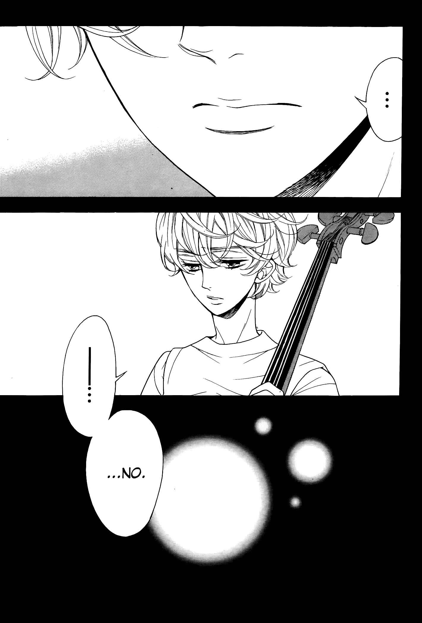 Page 17 Chapter 12 Kiniro no Corda - Daigakusei Hen