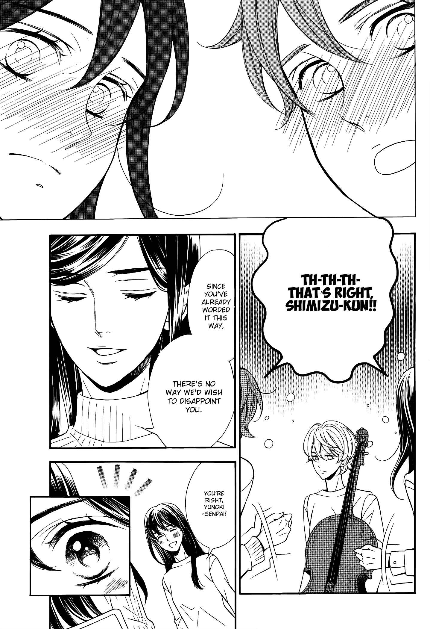 Page 21 Chapter 12 Kiniro no Corda - Daigakusei Hen
